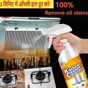 Kitchen Oil &amp; Grease Stain Cleaning Remover Spray